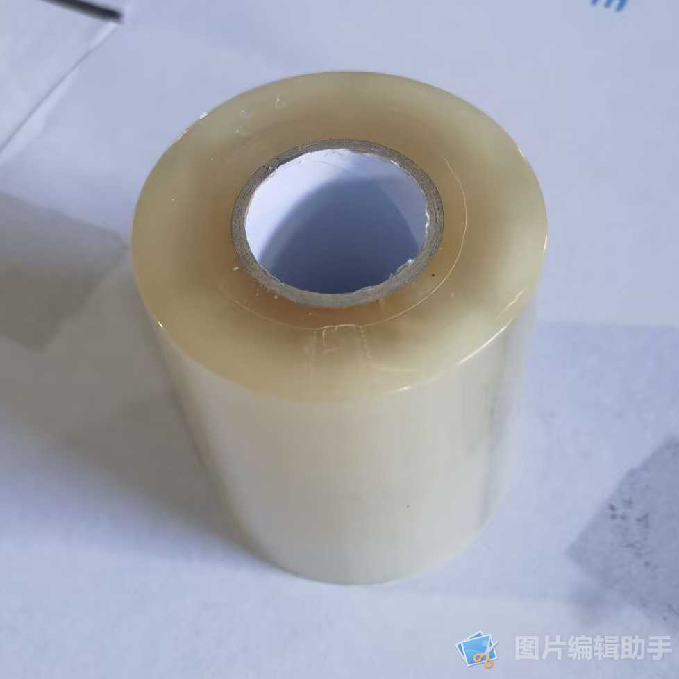 防水护腿运动高尔夫曲棍球缠绕胶布袜子防滑摔跤瑜伽垫固定胶带