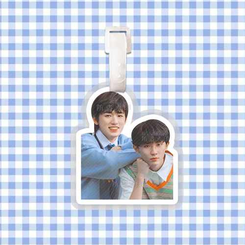 时代少年团CP组合 刘耀文宋亚轩 文翔文轩行李牌书包挂件挂饰周边