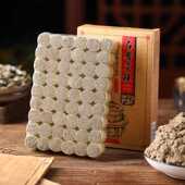 石磨绒艾柱 1.8厘米手工石磨石臼桑皮纸艾柱艾灸盒熏艾条艾柱