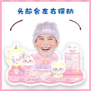 王嘉尔 电动摇头桌面摆件摇摇乐抖音同款立牌摇立牌