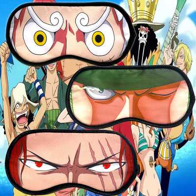 海贼王眼罩冰敷路飞索隆香克斯动漫二次元周边学生午休眠遮光睡眠