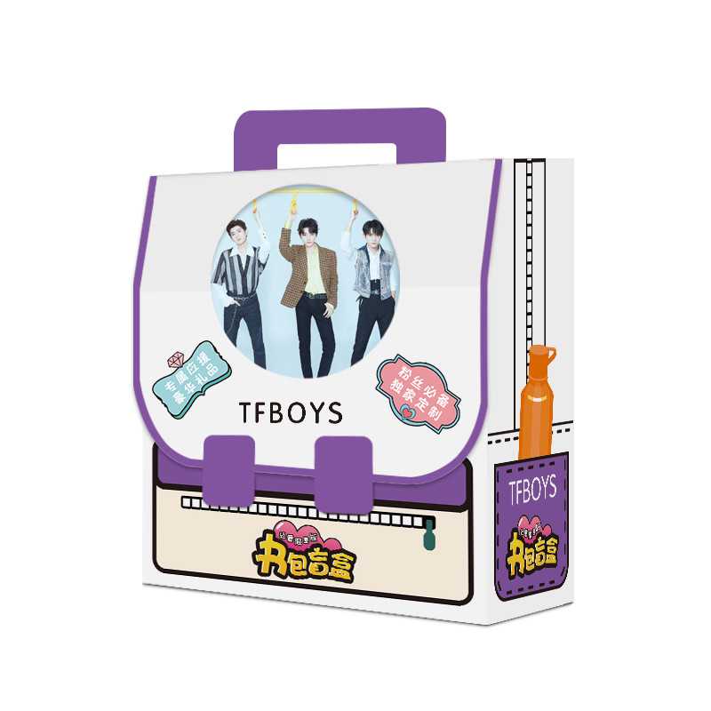 TFboys 书包盲盒内有明信片写真集等20多款礼品和额外神秘礼品