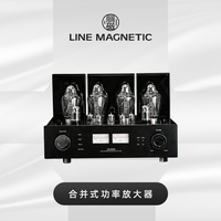 麗磁LM-509IA電子管合并式功放