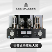 300B推805 丽磁LM 单端甲类50W 合并式 胆机功放 508IA PLUS