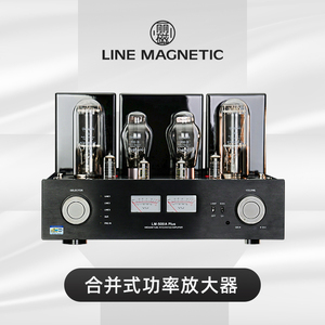 丽磁LM-508IA PLUS 合并式胆机功放 300B推805 单端甲类50W