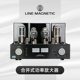 300B推805 丽磁LM 单端甲类50W 合并式 胆机功放 508IA PLUS