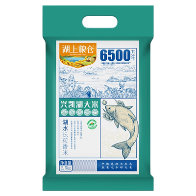 湖上粮仓湖水长粒香米5斤装/袋单规格真空装