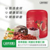 盖亚农场阿胶红枣薏仁粉550g