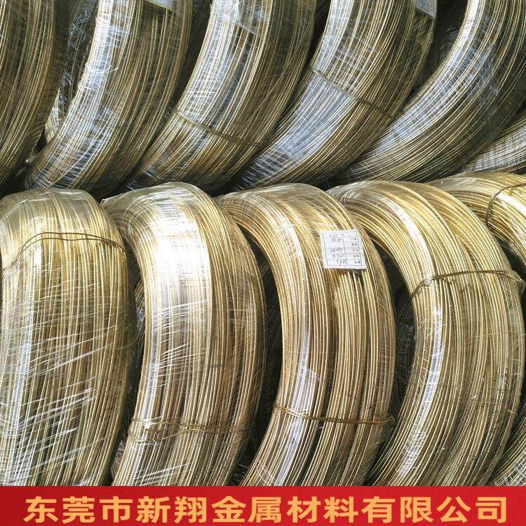 黄铜线h62/h65/H68铜线调直折弯镀锡连续镀C2680铜线4.0厂家直销