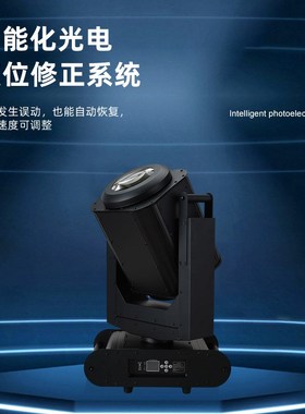 舞台3摇0筑户外防水光束灯地标建W文旅图I案灯380W景区灯光秀5头