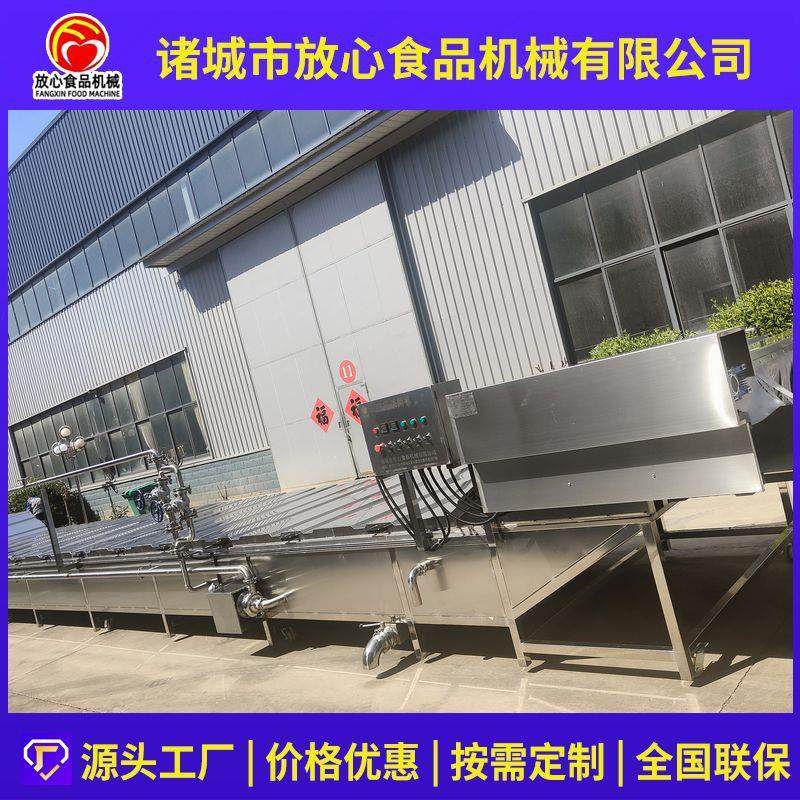 米线米粉巴氏杀菌流水线 电加热巴氏杀菌设备 蒸煮漂烫自动冷却机