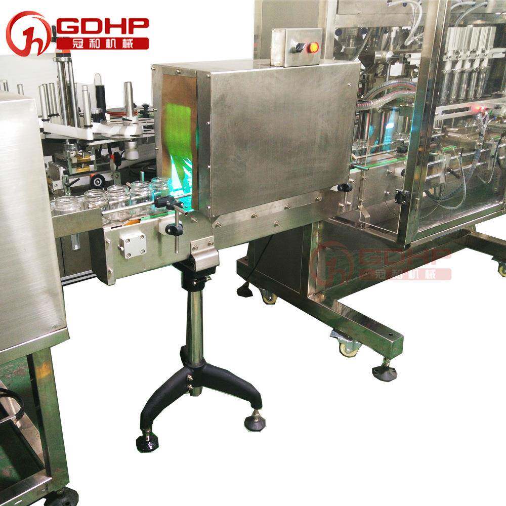 辣椒酱果酱豆瓣酱动花生酱牛肉酱装真自空旋盖生产线可非标灌定制