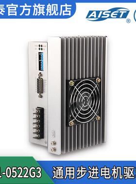AISET/ YBD1-0522G3 缝纫机变频器 小功率工业变频器