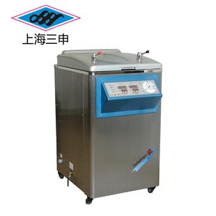 压力蒸汽灭菌器带干燥内循环 上海三申 YM75FGN 干燥内排 立式