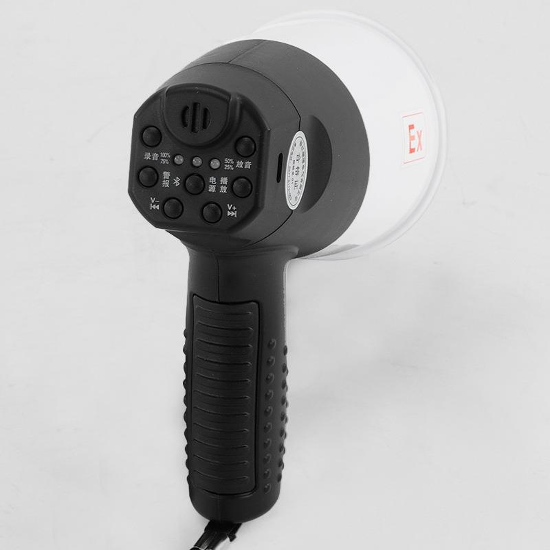 BYS-BYS-10W10防爆带灯手照明持喊器话扩音器 BSTS大分贝宣传扬声