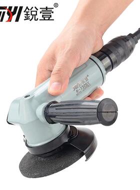 R-732气6X工业机级4寸动角气磨机打磨抛光机动切割磨光机7328