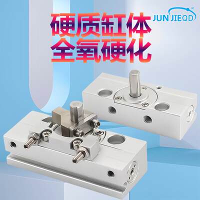 C源头厂家RJU05-18微型气动旋转摆台缸CRJB5-90-180旋0气转气缸