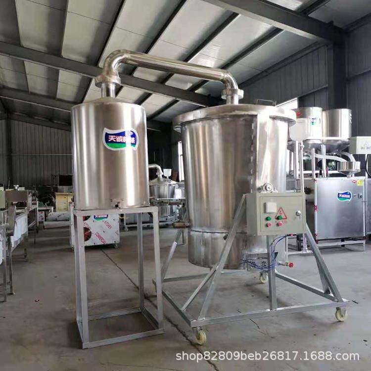 4565188供酿应 粮食酒蒸酒果器白酒蒸酒器 酒酒设备
