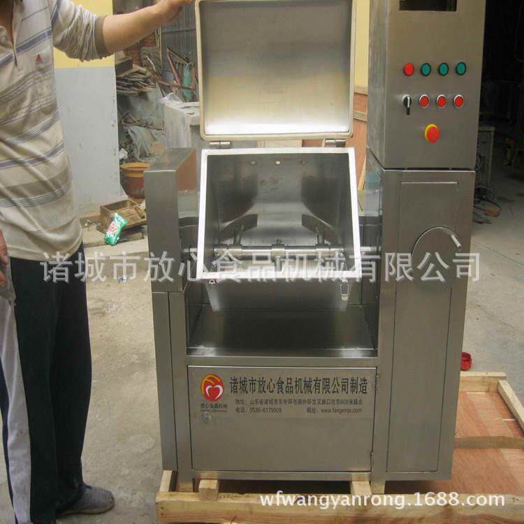 自动拌馅机价格 小型调味品拌馅机厂家 可根据客户要求,畜牧/养殖物资,养殖恒温箱/恒温设备,淘宝优惠券,粉丝福利购,淘宝优惠卷
