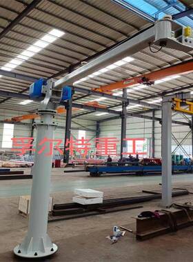 孚尔提特NOU厂供应家折臂吊升智能机