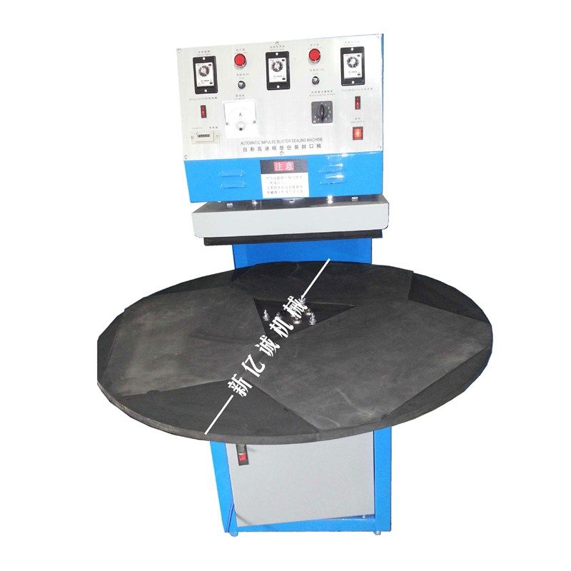 经包型圆珠笔/水性笔/钢笔/笔芯塑料济装盒纸封V吸塑热压卡口机,办公设备/耗材/相关服务,封口机,淘宝优惠券,粉丝福利购,淘宝优惠卷