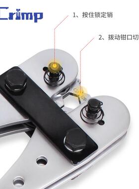 HX-0D大型Y.O端子压著钳 铜铝端压接钳电缆压线钳6-1201m2m平子方