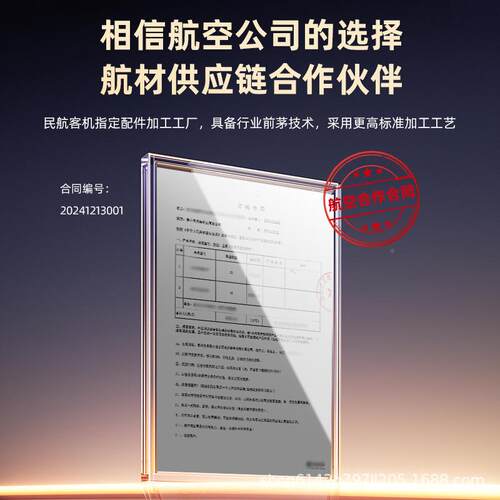 cnc/加工件家配件具件铝件不锈钢各种零件铜现货现发免费打样精密