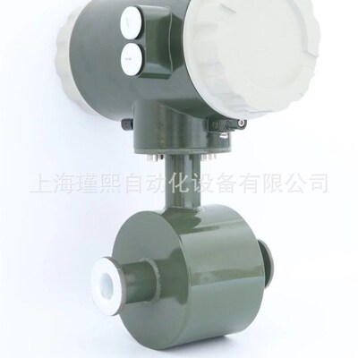 酒类啤酒饮料咖啡4G电磁液量计药品流电磁流量仪表仪W器淀粉液料