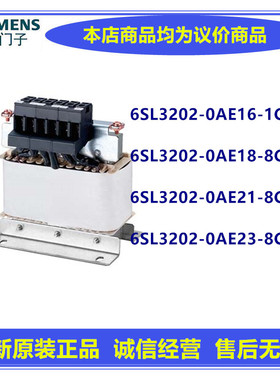 6SL3202-0AE16/0AE18/0AE21/0AE23-1CA0/8CA0
