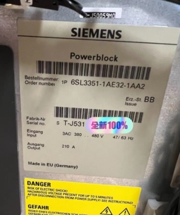 6SL3351 1DA0 8AA2 3AE35 1BA1 6TE32 1AE32