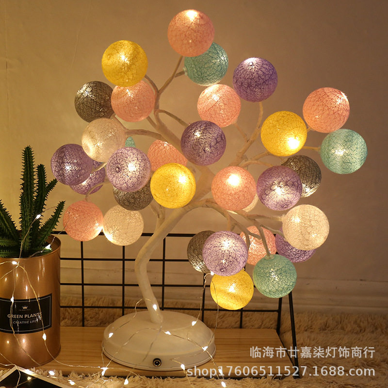 LED马卡龙树灯生日礼物装饰灯