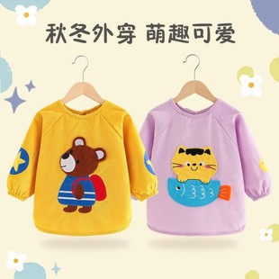 新款2025秋冬儿童罩衣宝宝幼儿园反穿衣防水防脏污长袖外套吃饭防