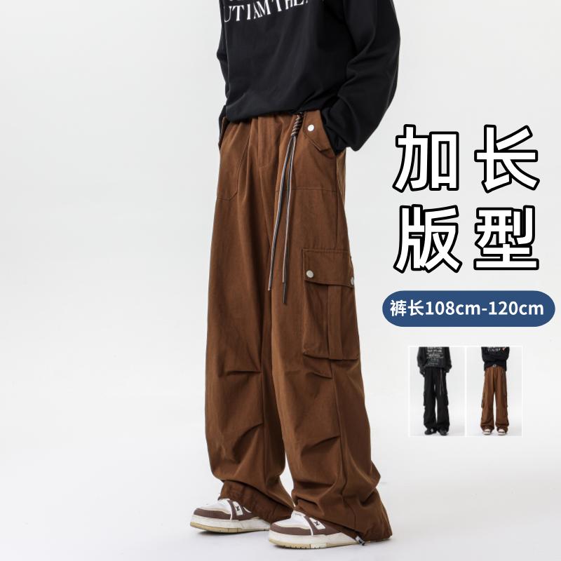 高个子加长版工装裤男加绒青少年大码美式复古120cm阔腿休闲裤子