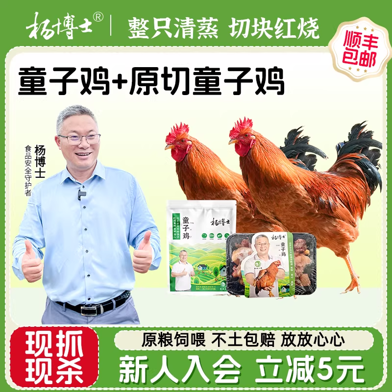 4、湊単A商品加车1件 和楼上一起拍下，想要的留下 - 线报酷