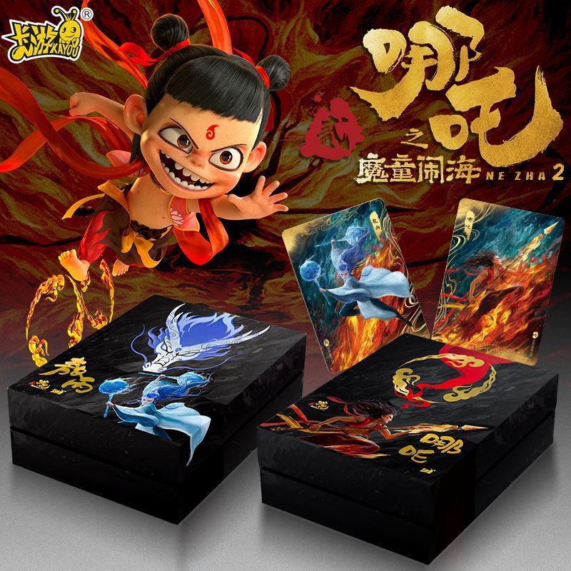 正版卡游哪吒之魔童闹海电影收藏卡混元宝盒哪吒敖丙周边收藏卡砖