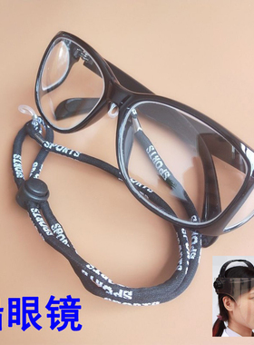 防辐射铅眼镜医用铅面罩X射线DSA导管介入封镜侧边防护铅玻璃眼镜