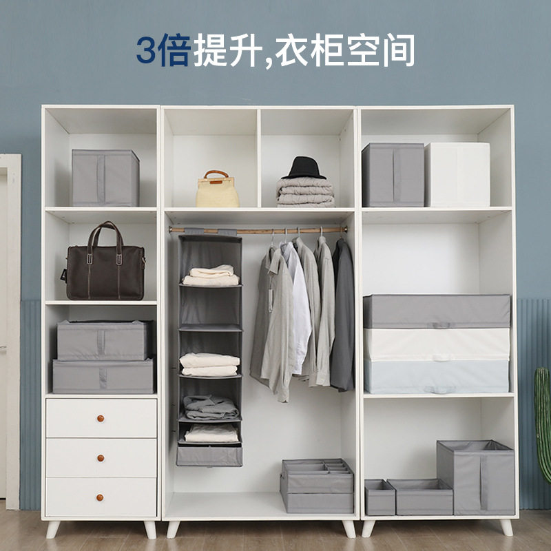 家用布艺收纳抽屉式分隔衣服内衣收纳盒大容量整理有盖储物箱,收纳整理,其他收纳盒,淘宝优惠券,粉丝福利购,淘宝优惠卷