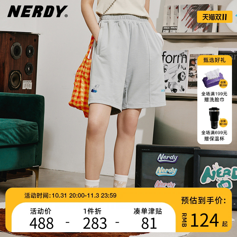 NERDY2023夏季新款韩国潮牌运动短裤情侣同款宽松休闲直筒裤子女