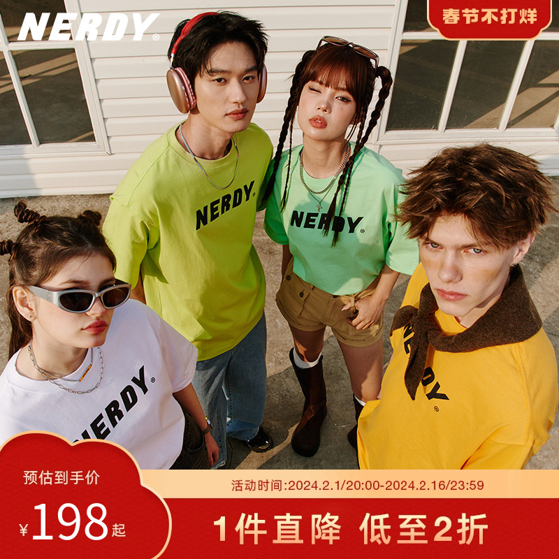 NERDY2023夏日多巴胺女孩穿搭糖果色大logo字母印花宽松情侣短袖