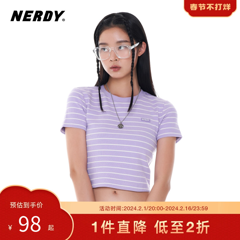 NERDY2023夏季新品女性条纹短袖性感露脐短款T恤街头百搭上衣潮