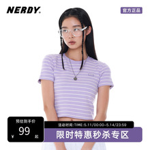 NERDY2023夏季新品女性条纹短袖性感露脐短款T恤街头百搭上衣潮