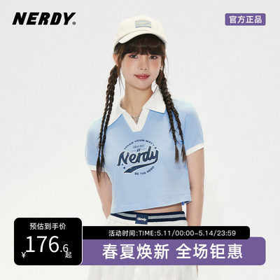 NERDY2023夏秋新款复古polo领短袖T恤甜辣露腰露脐女显瘦上衣潮