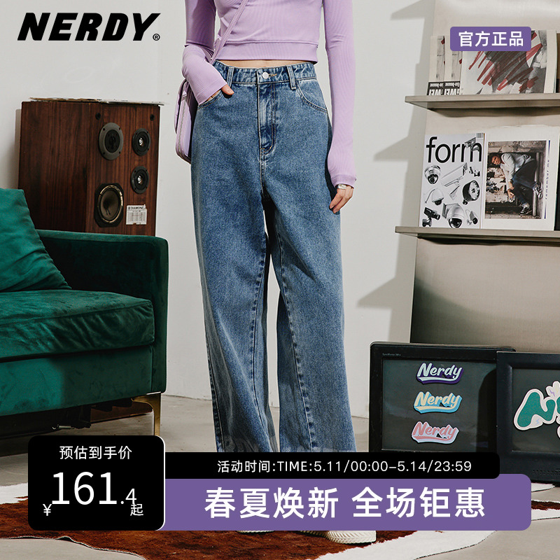 NERDY直筒裤韩国潮牌夏季新款