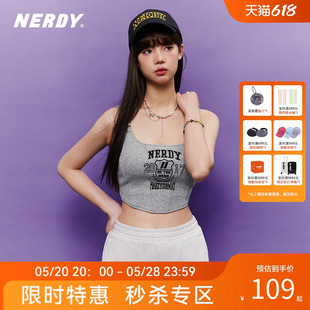 爱心卡扣复古工装 背心甜美性感露脐显瘦吊带女 NERDY2023春夏新款