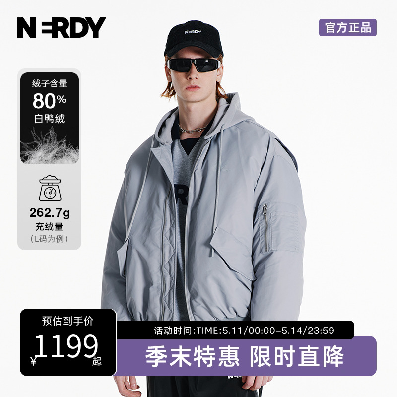 NERDY2023冬季新品宽松休闲大码短款羽绒服情侣装外套女上衣潮牌