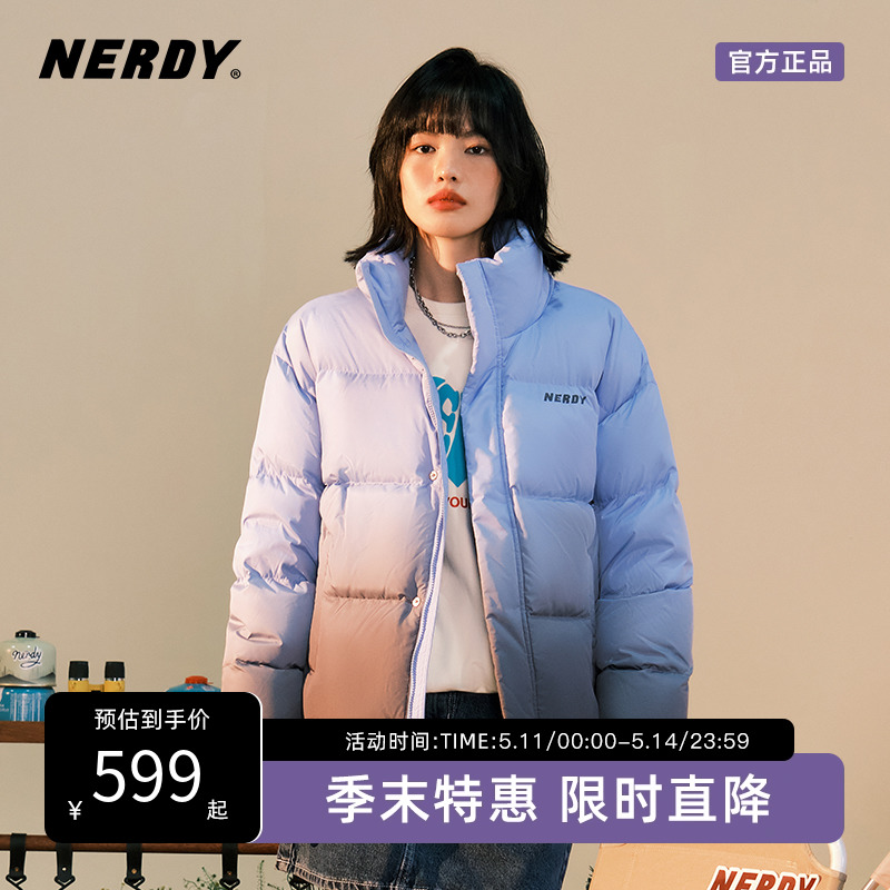 NERDY2023年冬季情侣穿搭宽松渐变色无帽短款羽绒服女ins潮外套-封面