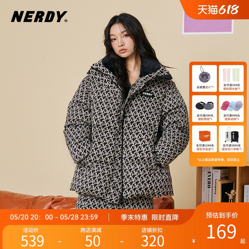 NERDY2023年冬季情侣宽松甜辣风上衣老花满印短款羽绒服外套ins女