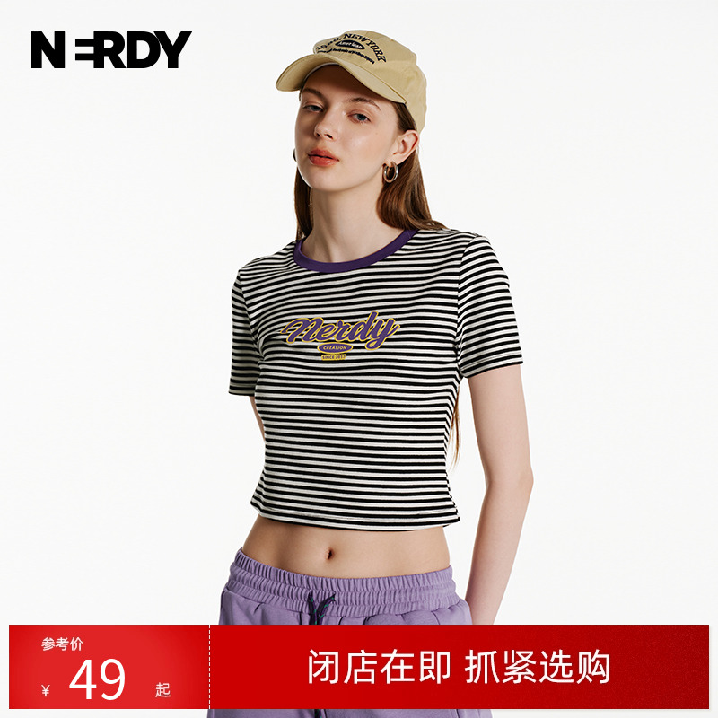 NERDY2024夏装新款女士甜辣露脐撞色条纹辣妹短袖T恤内搭修身上衣