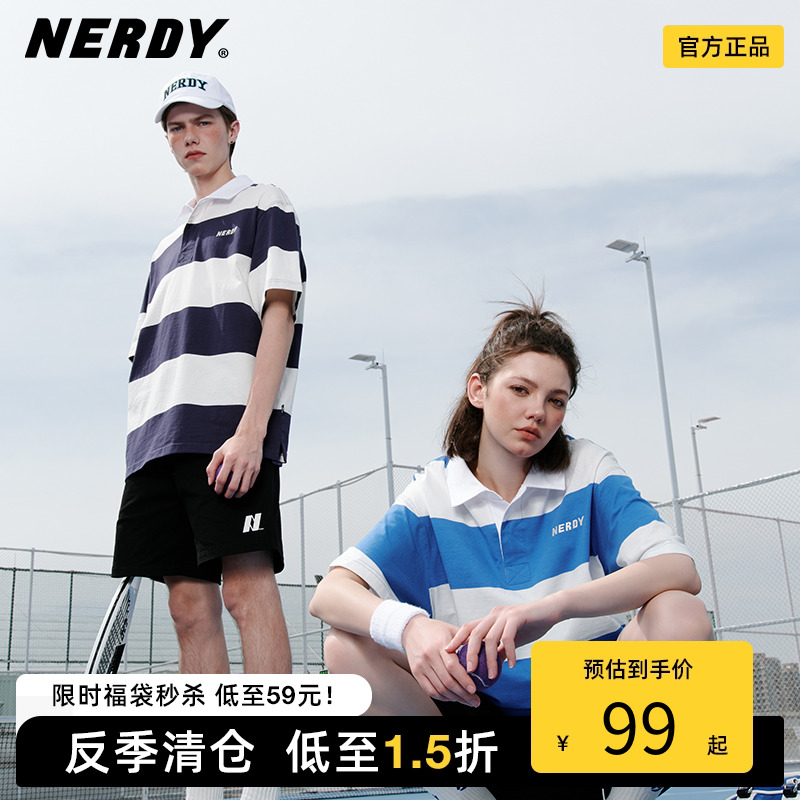 NERDY2023夏季新款polo领条纹橄榄球运动短袖女宽松休闲情侣t恤潮