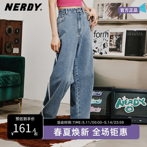 NERDY2023夏季新款韩国潮牌牛仔直筒裤宽松休闲男女同款情侣长裤